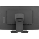 iiyama ProLite T2438MSC-B2, LED-Monitor 60.5 cm (23.8 Zoll), schwarz (matt), FullHD, IPS, HDMI, DP, USB-Hub, 120Hz Panel