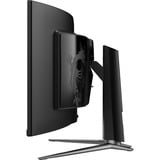 MSI MPG 491CQPXDE QD-OLED, Gaming-Monitor 124.5 cm (49 Zoll), schwarz, DQHD, Curved, USB-Hub, USB-C, 240Hz Panel