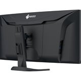 EIZO FlexScan EV3851X, LED-Monitor 95.3 cm (37.5 Zoll), schwarz, Curved, HDMI, DP, USB-C, USB-Hub