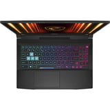 MSI Katana 15 HX B14WGK-638, Gaming-Notebook schwarz, Intel® Core™ i7-14650HX, NVIDIA GeForce RTX 5070, 16 GB DDR5, 1 TB (1 TB SSD), ohne Betriebssystem
