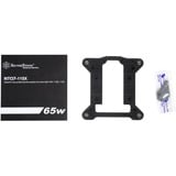 SilverStone SST-NT07-115X, CPU-Kühler 80 mm