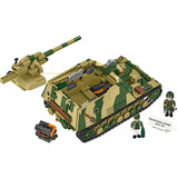 COBI Panzerhaubitze Hummel (Sd.Kfz.165), Konstruktionsspielzeug 
