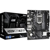 H510M-H2/M.2 SE, Mainboard