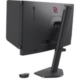 BenQ Zowie XL2540X+, Gaming-Monitor 61.2 cm (24.1 Zoll), schwarz, FullHD, Fast-TN, HDMI, DP, Schild, 280Hz Panel