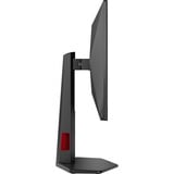 AOC Q25G4SR, Gaming-Monitor 62.2 cm (24.5 Zoll), schwarz/rot, QHD, Fast-IPS, HDR, HDMI, DP, 300Hz Panel