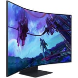 SAMSUNG Odyssey Ark S55CG970NU, Gaming-Monitor 139.7 cm (55 Zoll), schwarz, UltraHD/4K, VA, Curved, FreeSync Premium Pro, 165Hz Panel