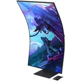 SAMSUNG Odyssey Ark S55CG970NU, Gaming-Monitor 139.7 cm (55 Zoll), schwarz, UltraHD/4K, VA, Curved, FreeSync Premium Pro, 165Hz Panel