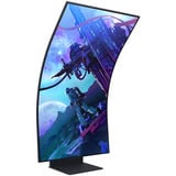 SAMSUNG Odyssey Ark S55CG970NU, Gaming-Monitor 139.7 cm (55 Zoll), schwarz, UltraHD/4K, VA, Curved, FreeSync Premium Pro, 165Hz Panel