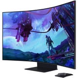 SAMSUNG Odyssey Ark S55CG970NU, Gaming-Monitor 139.7 cm (55 Zoll), schwarz, UltraHD/4K, VA, Curved, FreeSync Premium Pro, 165Hz Panel