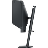 BenQ Zowie XL2586X+ eSports, Gaming-Monitor 62.2 cm (24.1 Zoll), schwarz, FullHD, TN, HDMI, DP, 600Hz Panel