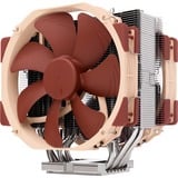 Noctua NH-U14S DX-4677, CPU-Kühler 140 mm