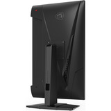 MSI MAG 274QPFDE X32, Gaming-Monitor 68.6 cm (27 Zoll), schwarz, WQHD, Rapid-IPS, HDMI, DP, VRR, 320Hz Panel