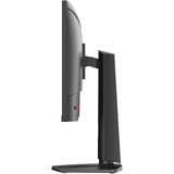 MSI MAG 274QPFDE X32, Gaming-Monitor 68.6 cm (27 Zoll), schwarz, WQHD, Rapid-IPS, HDMI, DP, VRR, 320Hz Panel