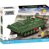 COBI BMP-1, Konstruktionsspielzeug 