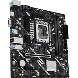 ASUS PRIME H810M-K, Mainboard 