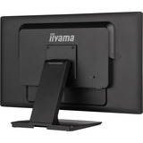 iiyama ProLite T2452MSC-B2, LED-Monitor 60.5 cm (24 Zoll), schwarz (matt), FHD, IPS, Touchscreen, HDMI, USB-Hub, 120Hz Panel