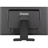 iiyama ProLite T2452MSC-B2, LED-Monitor 60.5 cm (24 Zoll), schwarz (matt), FHD, IPS, Touchscreen, HDMI, USB-Hub, 120Hz Panel