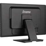 iiyama ProLite T2452MSC-B2, LED-Monitor 60.5 cm (24 Zoll), schwarz (matt), FHD, IPS, Touchscreen, HDMI, USB-Hub, 120Hz Panel