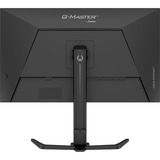 iiyama G-Master GB3295QSU-B1 Gold Phoenix, Gaming-Monitor 80 cm (31.5 Zoll), schwarz (matt), QHD, VA, HDMI, DP, FreeSync Premium, 240Hz Panel