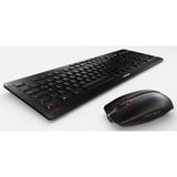 CHERRY STREAM DESKTOP RECHARGE, Desktop-Set schwarz, DE-Layout, Cherry SX-Scherentechnologie