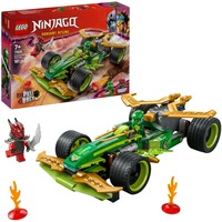 LEGO 71828 Ninjago Lloyds Actionflitzer, Konstruktionsspielzeug