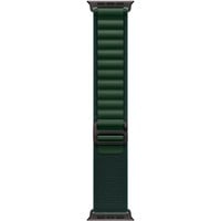 Apple 49 mm Alpine Loop, Uhrenarmband dunkelgrün/schwarz, Größe S