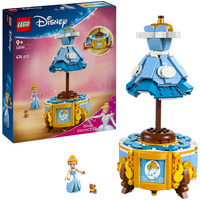 LEGO 43266 Disney Princess Cinderellas Kleid, Konstruktionsspielzeug