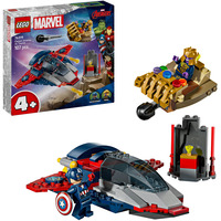 LEGO 76319 Marvel Super Heroes Captain America vs. Thanos, Konstruktionsspielzeug