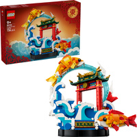 LEGO 80120 Chinese Festivals Karpfen Springt über Drachentor, Konstruktionsspielzeug 