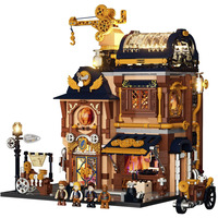 Lumibricks Steampunk-Mechanikwerkstatt, Konstruktionsspielzeug 