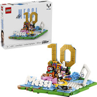 LEGO 43011 Editions Lionel Messi - Fußball Highlights, Konstruktionsspielzeug 