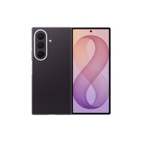 Samsung Clear Case, Handyhülle transparent, Samsung Galaxy Z Fold8 Ultra