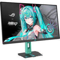 ASUS ROG Strix XG27ACMEG-G Hatsune Miku Edition, Gaming-Monitor 68.6 cm (27 Zoll), schwarz/türkis, QHD, Fast-IPS, HDMI, DP, USB-C, 260Hz Panel