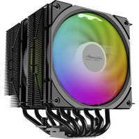 EKL Brocken 4 Max ARGB, CPU-Kühler schwarz, 120 mm