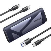 UGREEN CM767 USB 3.2 10Gbps M.2 NVMe & SATA, Laufwerksgehäuse grau/silber