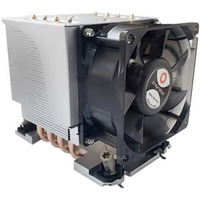 Dynatron S-6-4710, CPU-Kühler aluminium