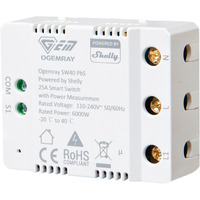 Shelly PbS Ogemray Smart Relay 25A, Relais weiß