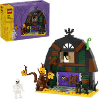LEGO 40721 Iconic Halloween-Scheune, Konstruktionsspielzeug