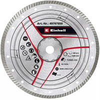 EINHELL Turbo-Diamant-Trennscheibe, Ø 300 x 25,4 x 3,6mm für Steintrennmaschinen
