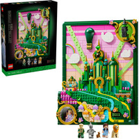 LEGO 75685 Wicked Emerald City Wandkunst, Konstruktionsspielzeug