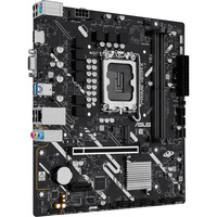 ASUS PRIME H810M-K, Mainboard 