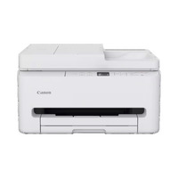 Canon PIXMA TS7550i, Multifunktionsdrucker weiß, USB, WLAN, Scan, Kopie, Duplex (Druck)