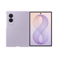 Samsung Silicone Magnet Case, Handyhülle lavendel, Samsung Galaxy Z Fold8