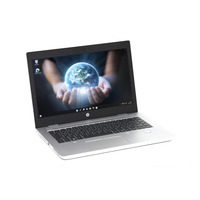 HP ProBook 640 G4 Generalüberholt, Notebook silber, Intel® Core™ i5-8250U, Intel® UHD Graphics 620, 16 GB DDR4, 256 GB (256 GB SSD), Windows 11 Pro