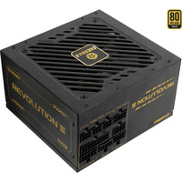 Enermax REVOLUTION III 650W, PC-Netzteil 1x 12-Pin High Power GPU, 2x PCIe Kabelmanagement, 650 Watt