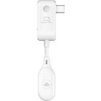 Optoma WHD221, HDMI Verlängerung weiß