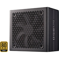 Cooler Master ELITE GOLD 850, PC-Netzteil schwarz, 1x 12-Pin High Power GPU, 3x PCIe, 850 Watt