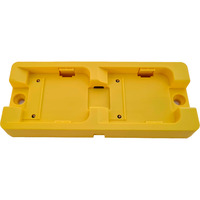 Datalogic Ladestation MC-HS7500, 2-fach gelb, für HandScanner HS7500MR, HS7500SR