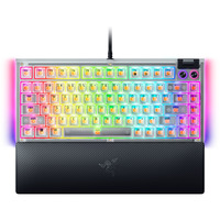 Razer Blackwidow V4 75% - Phantom White Edition, Gaming-Tastatur weiß, US-International-Layout, Razer Orange