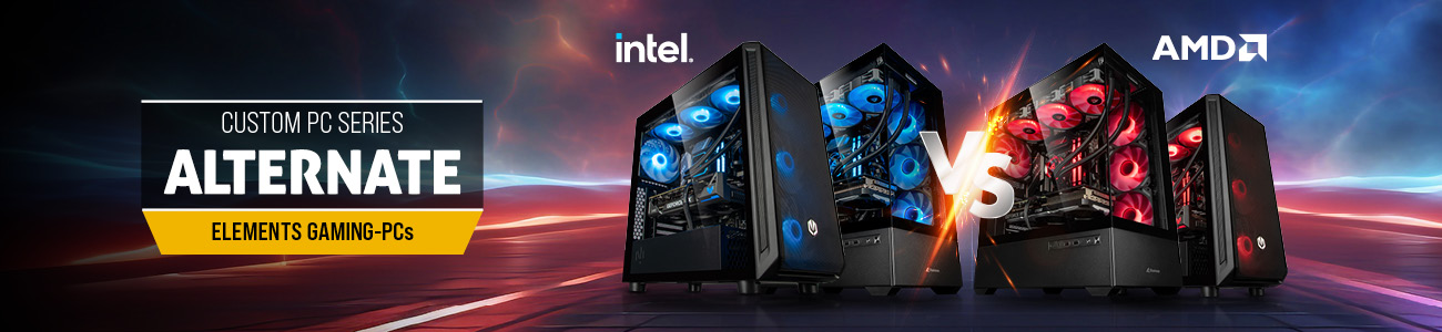 PC Landingpage Express-Konfigurator